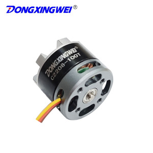 Dongxingmei Brushless Motor C2208 100T For Rc Drones And <b>Gimbals</b> Indoor Outdoor Use - Product Image 5