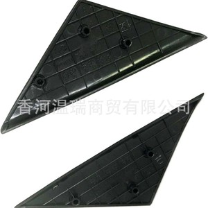 Toyota Faw Jp Dash Frame Panel 825272C000 Black <b>Abs</b> Triangular Trim Pair Left Right - Product Image 1