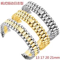 Brazalete Sólido 904L de Oro 9K-18K Estilo Presidente RLX para Rolex, Correa de Reloj de Lujo Personalizada y Accesorios, 13mm 17mm 20mm 21mm