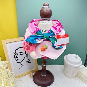 Babero Rosa para Perro Nick Wilde con Colgante de Zanahoria y Lazo para Sesiones de Fotos de Mascotas, Accesorio de Algodón Puro para Uso en las Cuatro Estaciones - Product Image 1