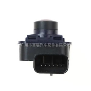 Parking <b>Camera</b> For 2016-2019 Ford Explorer GB5Z-19G490-A 480x600 Resolution <b>Night</b> View Standard Video Signal - Product Image 2