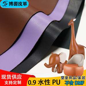 วัสดุหุ้มโซฟาหนัง PU รักษ์โลก ผ้าไมโครไฟเบอร์ด้านหลัง สีพื้น ผลิตที่ตงกวน - Product Image 2