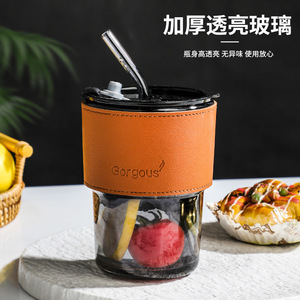 Gorgeous Glass Tumbler With Straw <b>Reusable</b> <b>Cup</b> For Coffee And Juice 500Ml - Product Image 5