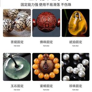 Cuentas de madera budistas, cuentas de oración, varillas de fijación para pulido y redondeo, estrellas, lunas, nueces, semillas de Bodhi, otros coleccionables, eje. - Product Image 3