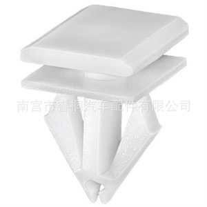 Shuangxuan 68092697AA Plastic <b>Trim</b> <b>Clips</b> For Dodge Durango Chrysler Jeep Liberty Side Skirt - Product Image 2