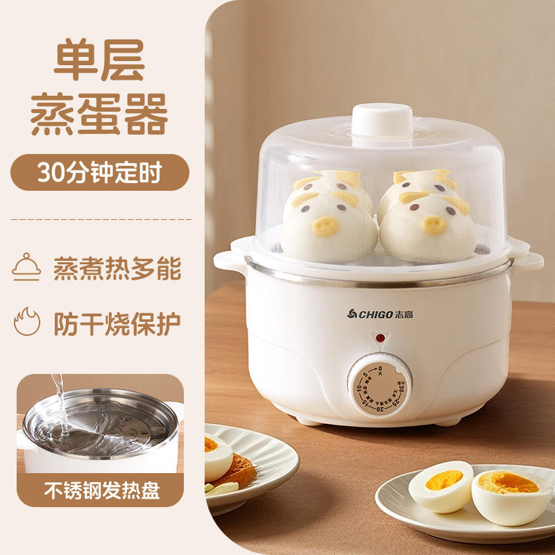 White single-layer (without small bowl)