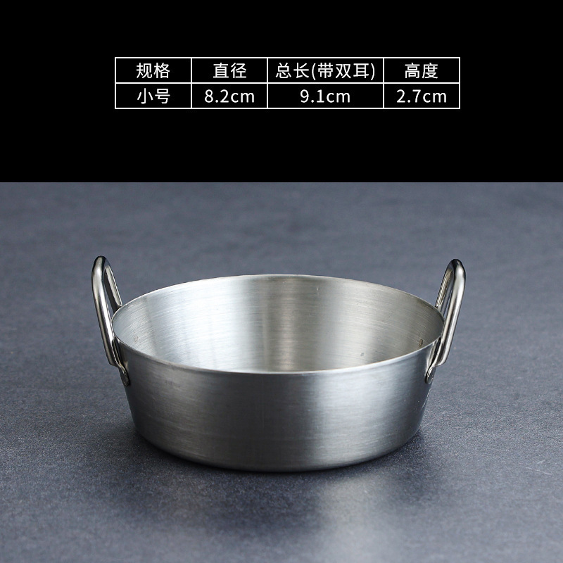 [Silver] 8CM Angled Dual Ear Discs