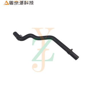 Water Hose Rubber Flexible Hoses LR031683 For Land Rover <b>Range</b> Rover Car Parts Coolant Hose Replacement Repair - Product Image 1