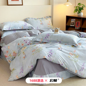 Pure Cotton Floral <b>Bedding</b> <b>Set</b> 40s Reactive Dyeing Breathable Four Seasons Use - Product Image 4