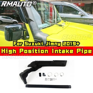 ท่อไอดีระดับสูง Car Snoykel สำหรับลุยน้ำ ท่อไอดีตำแหน่งสูง สำหรับ Suzuki Jimny 2019+ ชุดแต่งรถยนต์ อุปกรณ์ตกแต่งรถยนต์ - Product Image 2