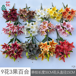 Bouquet de fleurs en soie Lily, fait main, décoration d'intérieur, décoration artistique de mariage, style moderne - Product Image 3