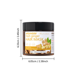 Crème de croissance capillaire aux acides aminés, réparatrice, hydratante, lissante, prévient la chute des cheveux, pour des cheveux plus épais, convient à tous les types de cheveux - Product Image 6