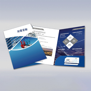 Custom Logo Eco-friendly Paper Business Presentation & Profile Manila <b>File</b> <b>Folder</b> with Full Color Printing - Product Image 4