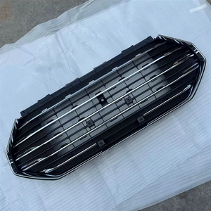 Parrilla Delantera de Alta Calidad para Chery Jetour X70 Plus 2021-2022 OE F18-8401100FA - Product Image 3