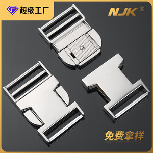 Boucle à dégagement latéral 32 mm en alliage de zinc durable pour sacs, sacs à dos, poussettes pour animaux de compagnie, quincaillerie - Product Image 5