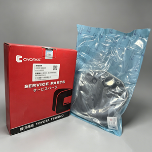 Filtro de Aceite de Transmisión Premium Wave Box, Filtro de Caja de Cambios Automática Estándar Original para Vehículos Toyota Serie, Repuesto para Mantenimiento - Product Image 2
