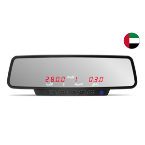 M1พลัส-เครื่องวัดค่าโดยสาร-รุ่นภาษาอาหรับ - Product Image 1