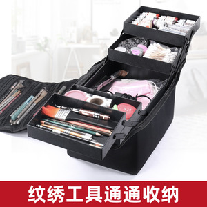 Sac à outils professionnel pour maquillage permanent, grande capacité, étui de rangement multicouche en nylon pour usage domestique, couleur unie, design pratique - Product Image 4