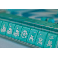 Offre Spéciale : Jeu de Mahjong Américain de Luxe en Acrylique Vert avec Motifs Paon, Lion et Floral – Idéal pour Jeu de Table et Cadeau