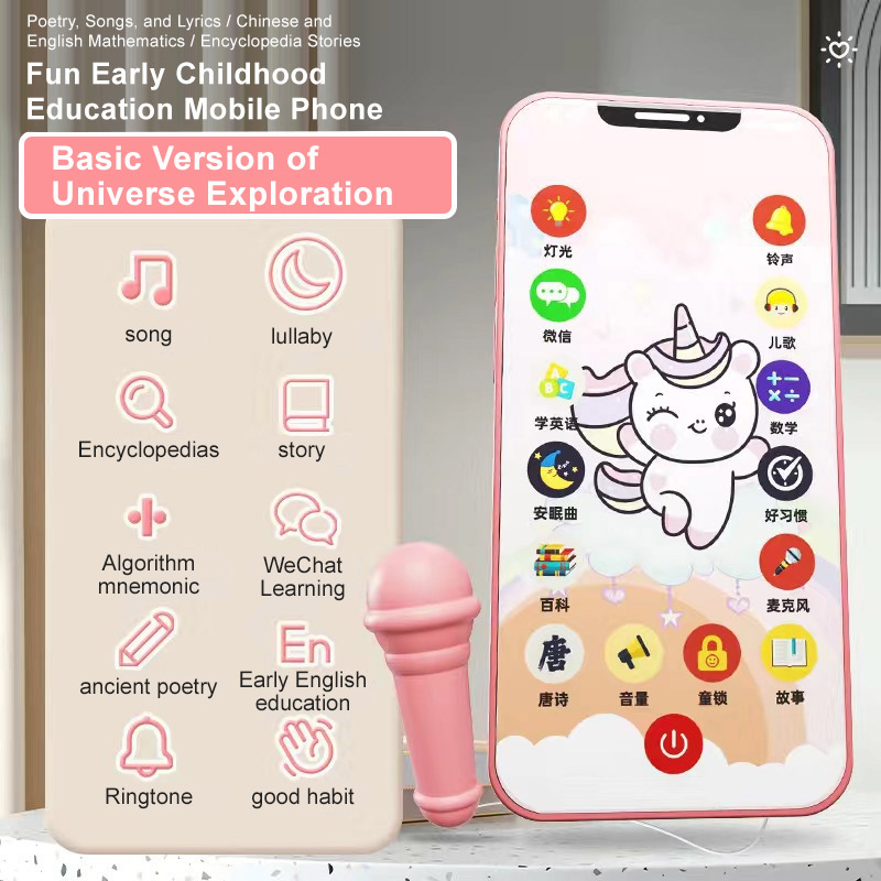 Cavallo arcobaleno-contenuto 9800 di base