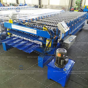 Máquina de Láminas Corrugadas de Doble Capa con Certificación CE, Motor Automático con Control PLC, Espesor de 0.3-0.6 mm, 8-15 M/min - Product Image 5