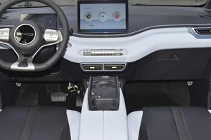 BYD Seagull 2024 Offre Spéciale d'occasion Voiture électrique absolument neuve Voiture électrique BYD Seagull Voiture électrique mini EV intelligente pas chère - Product Image 6
