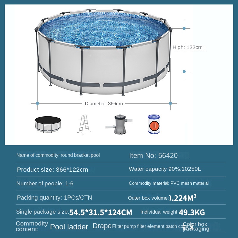 56420 (366*122cm) ensemble