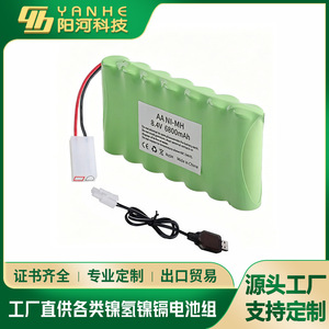 Pack de batteries AA Ni-Mh 8,4 V 6800 mAh avec chargeur USB pour jouets télécommandés et robots - Product Image 5