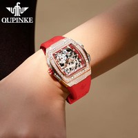 Unisex Automatische Skelett-Mechanische Uhr Hangzhou 24mm Silikonarmband Mode Diamant-Kristall Abend-Bankett-Kleideruhr