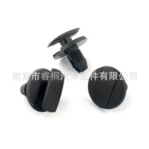 Remache automotriz Shuangxuan 856553, sujetador de plástico para Peugeot 307 C5 207 C4 C2, fijador de parachoques, panel de puerta y revestimiento de guardabarros - Product Image 5