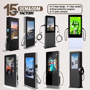 Kiosque <span class=keywords><strong>de</strong></span> station <span class=keywords><strong>de</strong></span> recharge pour véhicules électriques extérieur haute luminosité 3000 nits <span class=keywords><strong>avec</strong></span> écran publicitaire lisible en <span class=keywords><strong>plein</strong></span> soleil <span class=keywords><strong>de</strong></span> 55 pouces - Product Image 2