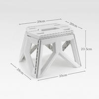 GUGU MEOW Tabouret carré pliable portable en plastique pour extérieur - Meuble de camping, pêche, changement de chaussures, chaise de jardin, utilisation pour enfants