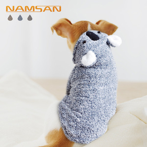 NAMSAN Dog Coat Knit Cute Animal Design Fall Season Comfortable Pet <b>Clothes</b> for Dogs - Product Image 1
