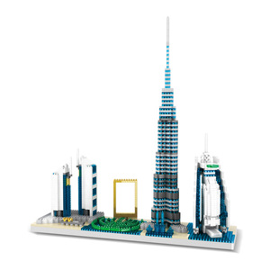 Arabie Saoudite - Blocs de construction d'architecture emblématique mondiale - Collection de modèles iconiques pour adultes - Tour <span class=keywords><strong>du</strong></span> Royaume - Product Image 2