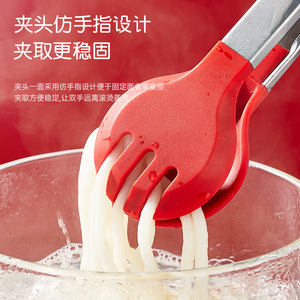 Plump Stainless Steel Food Tongs Red Heat Resistant For Noodles Hot Pot BBQ Steak Grilled Meat - Product Image 1