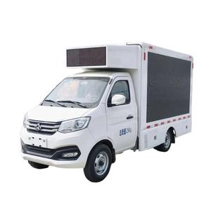 Camión Publicitario LED 4X2 P6, Camión con Caja <span class=keywords><strong>de</strong></span> Luz Deslizante Foton - Product Image 6