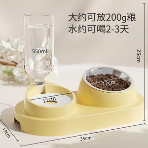 Cat Double Bowl With <b>Automatic</b> <b>Water</b> <b>Dispenser</b> Easy To Clean For Cat Feeding And Drinking - Product Image 5
