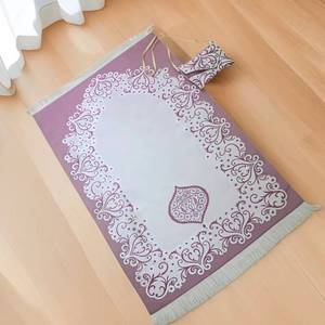 Alfombra de Oración Multifuncional YASEEN Portátil de Tela Chenille Floral Antideslizante de 3'x5', con Cuentas de Rosario - Product Image 1