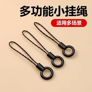 Mini cordon rond pour téléphones portables, chaîne anti-perte, cordon décoratif noir avec points noirs et jaunes, matériau en Polyester - Product Image 3
