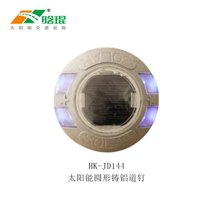 Hankun Solar Aluminium Road Stud Led Flashing Ground Mount Traffic Warning Product Ip65 - Product Image 1