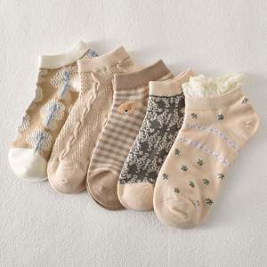 Calcetines de Verano para Mujer 2024, Color Café, Estilo Retro, Transpirables, Tejidos, Tipo Náutico, Accesorios de Moda para Mujer - Product Image 3