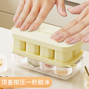 แม่พิมพ์ถาดน้ำแข็งพร้อมฝาปิดซิลิโคน 6 ช่องสำหรับเก็บน้ำแข็งทำเองและกดน้ำแข็งสำหรับใช้ในครัวเรือน - Product Image 2