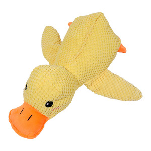 Plush Sleep Companion <strong>Dog</strong> Cat <strong>Toy</strong>-Little Yellow <strong>Duck</strong> Shaped Bite-Resistant Teething Sound-Producing Boredom Relief Charging <strong>Toy</strong> - Product Image 5