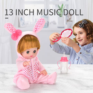 Muñeca divertida de 13 pulgadas, juguete de lágrimas mágicas, juego de bebé, regalo para niños, con botella de música y peine, venta al por mayor - Product Image 2