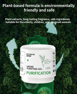 消臭剤マジックボックス消臭剤スモークアーティファクト室内冷蔵庫脱臭剤衣類120g空気浄化ジェル - Product Image 5