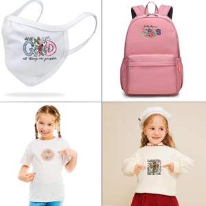 สติกเกอร์รีดร้อนลายพระเยซู 13 ชิ้น ลายเสือดาวพร้อมคำอวยพร  แบบรีดร้อน ซักได้ สำหรับตกแต่งเสื้อยืดและเสื้อแจ็คเก็ต - Product Image 5