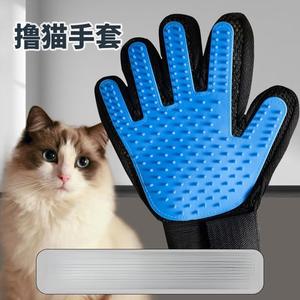 ถุงมือสำหรับสัตว์เลี้ยงสำหรับสุนัขและแมว แปรงกรูมมิ่ง ถุงมือกำจัดขน อุปกรณ์ดูแลสัตว์เลี้ยง สีฟ้า ขนาดเดียว - Product Image 5