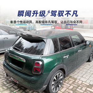 Mini Rear Trunk Spoiler Carbon Fiber Texture Piano Black ABS <b>Wing</b> Shaped 2014-2024 F55 F56 - Product Image 1