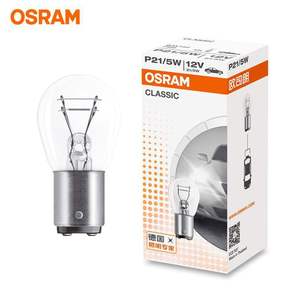 หลอดไฟ<span class=keywords><strong>เบรก</strong></span>และไฟท้ายรถยนต์ใหม่ของออสแรม รุ่น P21/5W 7528 ไส้หลอดคู่ ฐานสูง-ต่ำ และ 7506 ไส้หลอดเดี่ยว ฐานแบน - Product Image 4
