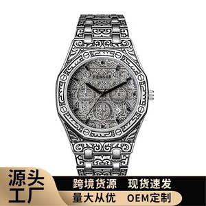Reloj de Cuarzo Negro para Hombre FENSIR con Patrones Grabados, Correa de Acero, Elegante y Ejecutivo, Resistente al Agua - Product Image 2